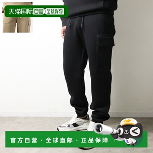 日本直邮MACKAGE MARVIN-R 男士双面针织工装慢跑裤带标志