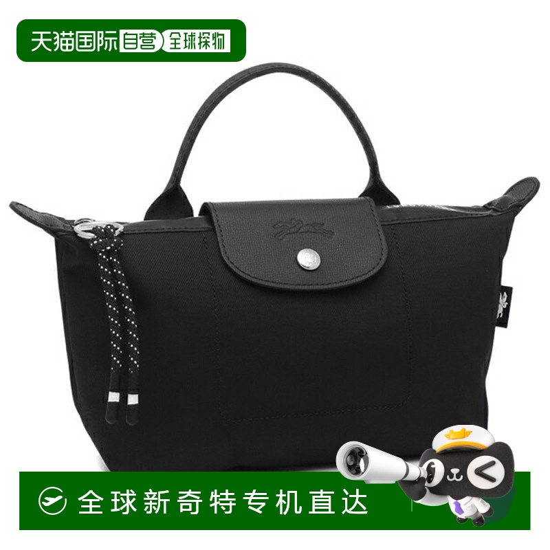 日本直邮Longchamp Pouch Pliage Energy 迷你包 黑色 女款 LONGC