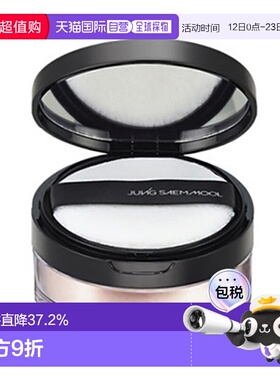 韩国直邮JUNG SAEM MOOL 郑瑄茉 持久定妆控油散粉 PINK GLOW 10g