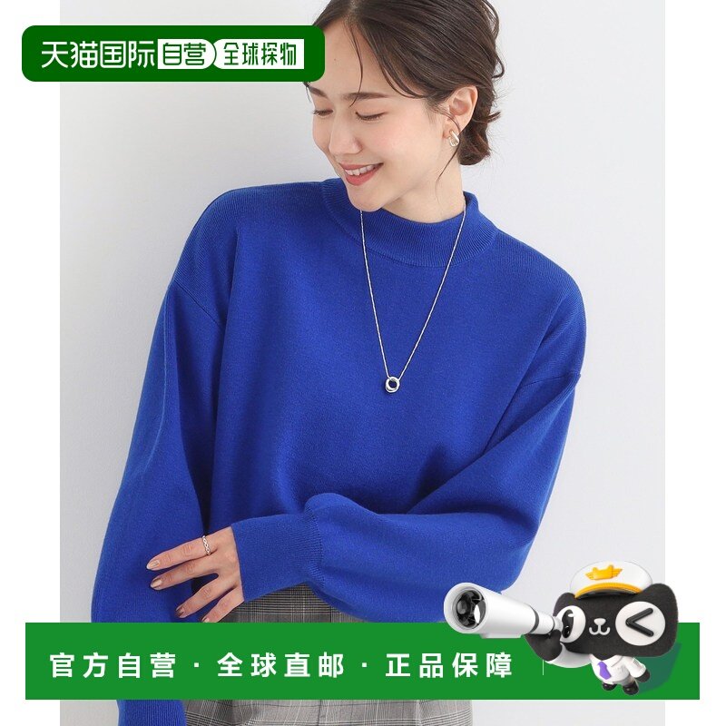 1h可退 日本直邮SHOO・LA・RUE 女装 高领后开衩针织衫 洗可抗起球,女装/女士精品,毛衣,淘宝优惠券,粉丝福利购,淘宝优惠卷