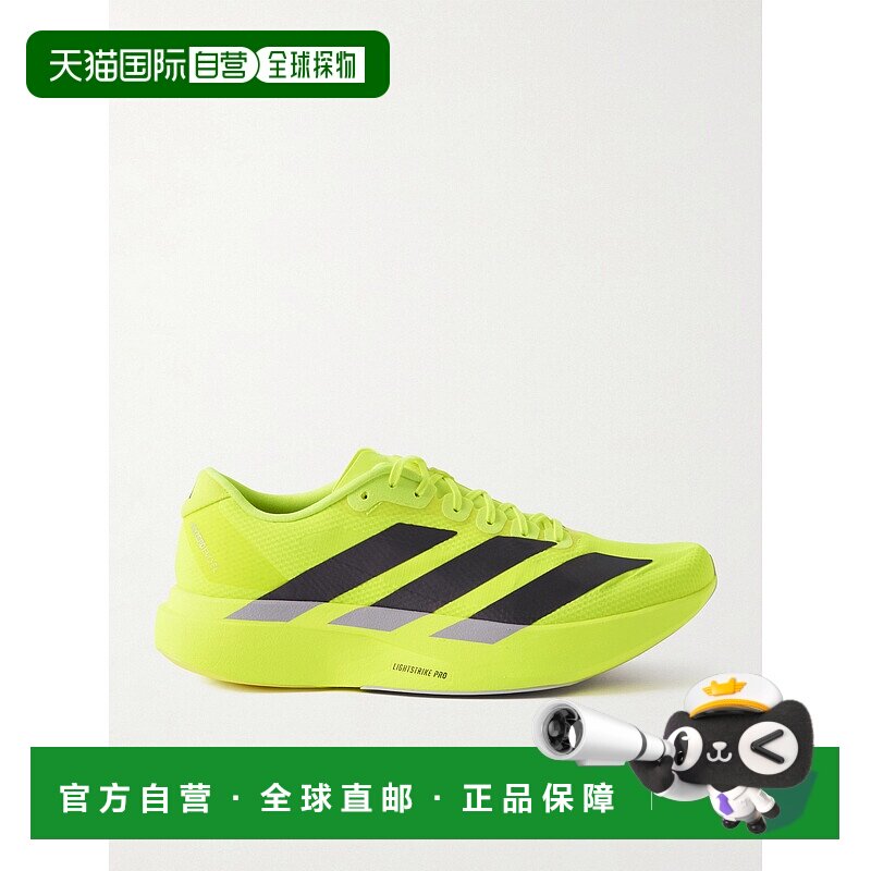 1h可退 香港直邮潮奢 adidas 阿迪达斯 男士 Adizero Evo SL Rips