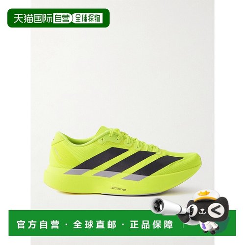 1h可退 香港直邮潮奢 adidas 阿迪达斯 男士 Adizero Evo SL Rips
