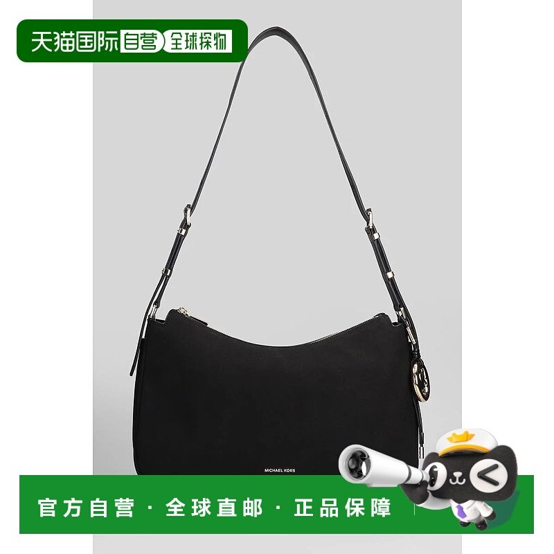 香港直邮MICHAEL KORS 女士手提包 42685030F5GY5M2L AW2025
