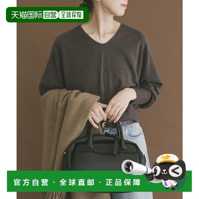 1h可退 日本直邮ITEMS URBANRESEARCH 女装 V领宽松针织衫 柔软亲