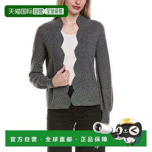 自营sofiacashmere扇贝边羊毛和羊绒混纺开衫-灰色 美国奥莱直发