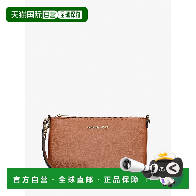 自营michael kors喷气式套装小鹅卵石皮革敞篷腕带-行李箱 美国奥