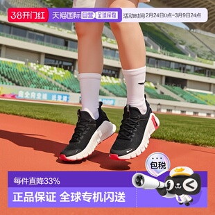 日本直邮Nike Free Metcon 6 时尚舒适 训练鞋 男款 耐克黑色
