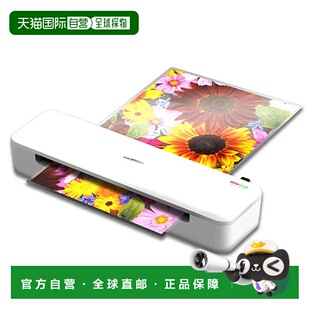 A4通用款 爱丽思欧雅玛电子塑封机A3 白色 HSL A34 日本直邮