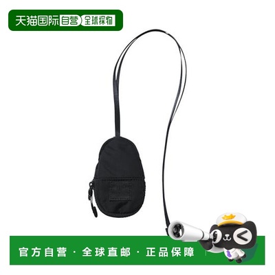 1h可退 日本直邮官方授权 RAMIDUS 挂脖钥匙包挂件