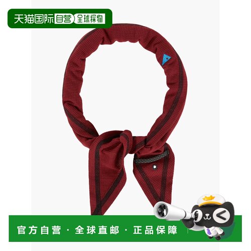 1h可退 香港直邮KLATTERMUSEN 女士围巾 10498RUBYRED CO 红色 Al