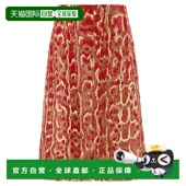 香港直邮潮奢 女士 Dries Noten 1h可退 范诺顿 Van 德赖斯 Sher