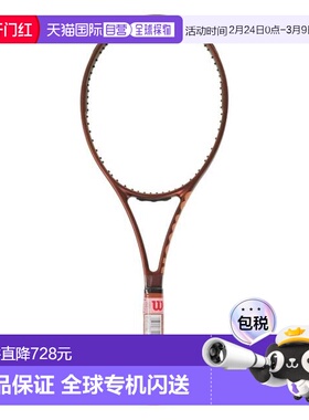 日本直邮Wilson PRO STAFF 97 V14 硬式网球拍 [WR125711U]