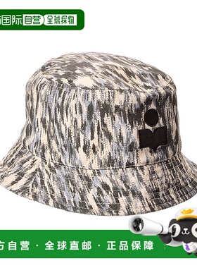 自营Isabel Marant Haley Bucket Hat - beige 美国奥莱直发