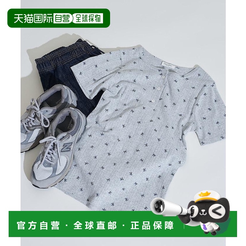 1h可退 日本直邮FREAK'S STORE 女装 针拔罗纹 长袖亨利领T恤 112
