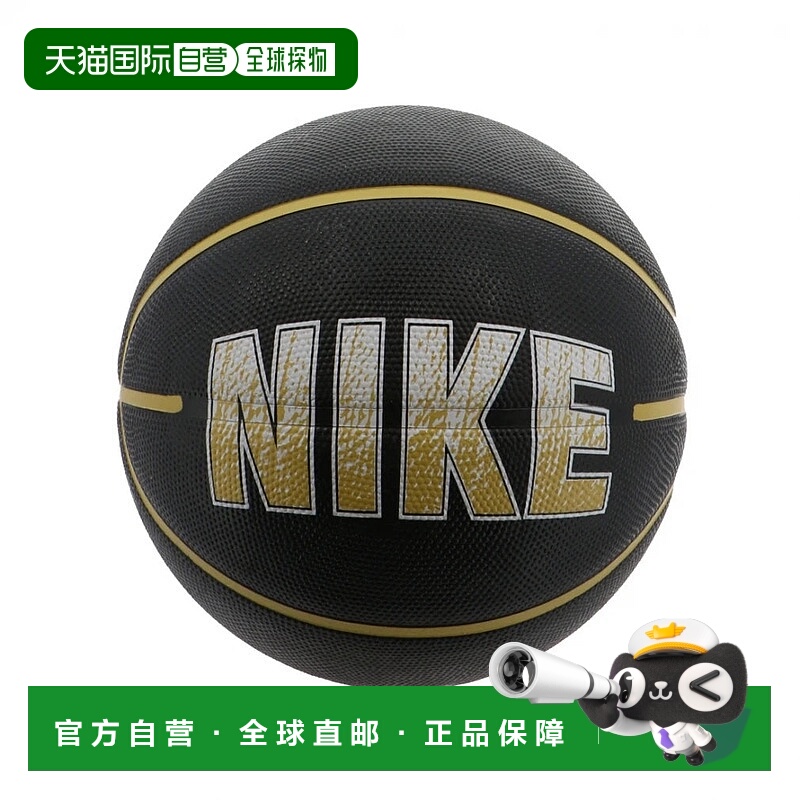 日本直邮Nike-耐克日常操场8P图形BS3062篮球