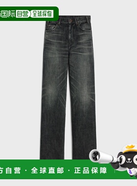 1h可退 欧洲直邮CELINE 赛琳 思琳 26春夏 2N756444W.08DK 女士