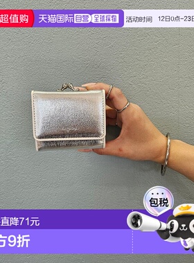 日本直邮Ungrid 拼接迷你钱包 U02348DW21778