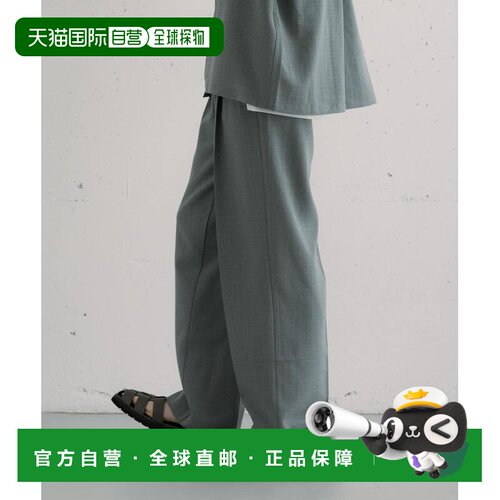日本直邮SENSE OF PLACE 男士 亚麻风格微格纹阔腿西裤 AA2623010