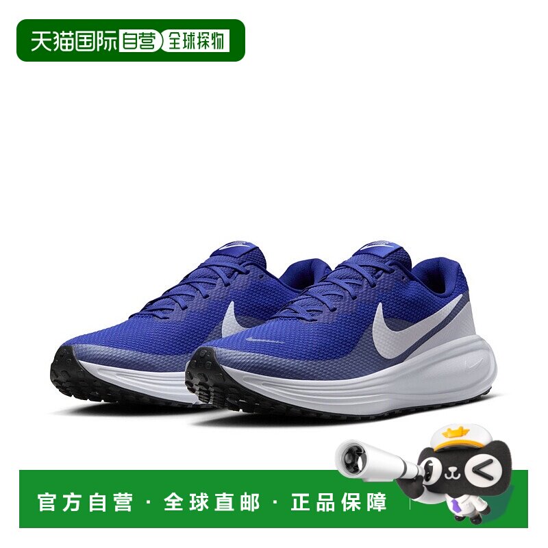 日本直邮NIKE 男士 Revolution 8 运动鞋 HJ9198 耐克 NIKE REVOL