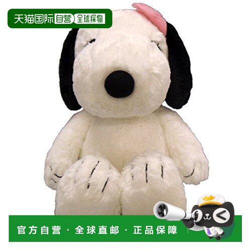 日本直邮Pickles the frog玩偶花生家族毛绒玩具M尺寸贝儿高30cm