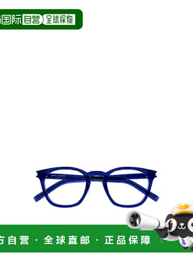 香港直邮SAINT LAURENT 男士眼镜 SL28J003 CO 蓝色 全框平光镜