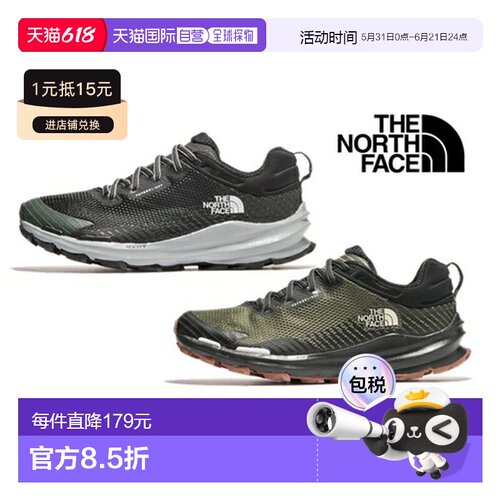 日本直邮The North Face Vective Fastpack Future Light（男士）