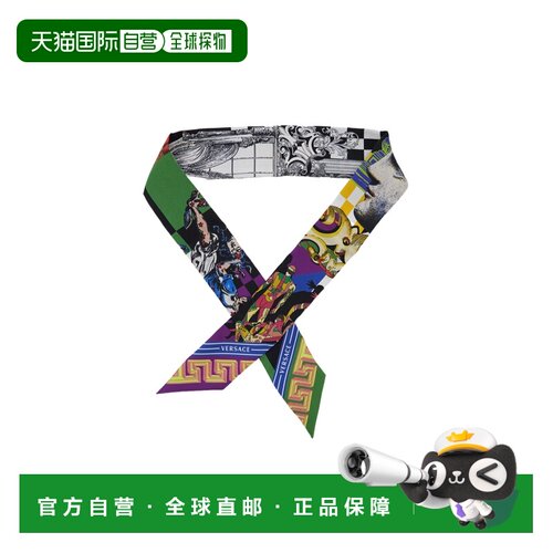 1h可退 香港直邮VERSACE 女士围巾 IBA00051A193905X910 AW2026