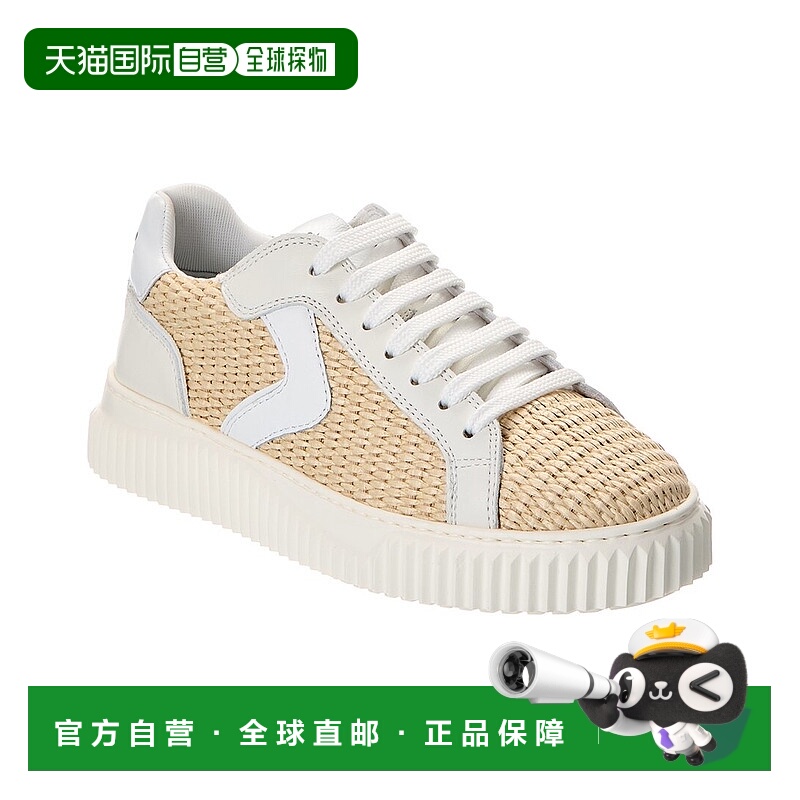 自营VOILE BLANCHE利帕里皮革运动鞋-白色 美国奥莱直发