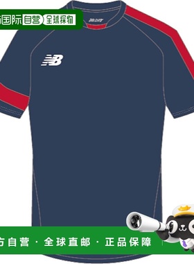 日本直邮New Balance 比赛衬衫/红色 nbj-jjtf0489-nrd新款