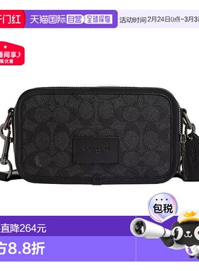 香港直邮COACH 奥莱款男士PVC配皮单肩斜挎包CW365QBMI5蔻驰新款