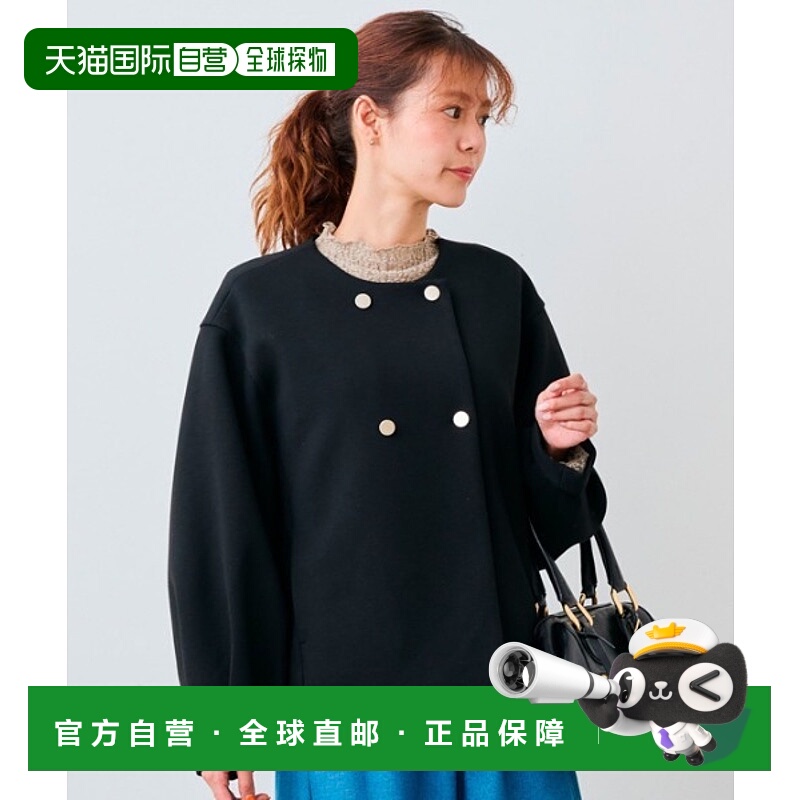 1h可退 日本直邮IEDIT 女士宽松茧型金扣针织外套 半拉链设计 G73