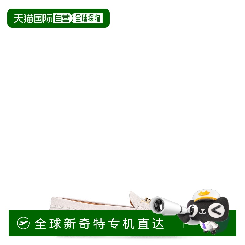 1h可退 香港直邮TOD'S 女士休闲鞋 XXW00G0IA50SZLB220 SS2024 粉