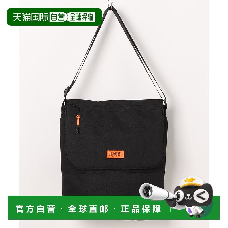 1h可退 日本直邮UNIVERSAL OVERALL 男女通用防水拉链纵向单肩包,运动包/户外包/配件,单肩包,淘宝优惠券,粉丝福利购,淘宝优惠卷