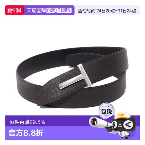 韩国直邮TOMFORD TB178 LCL236S ENB 皮带 汤姆福特裤子腰带