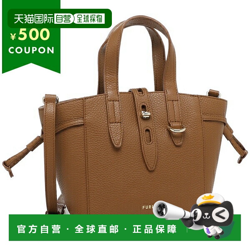 日本直邮Furla 手提单肩包女式网状 FURLA BASRFUA HSF000 03B00