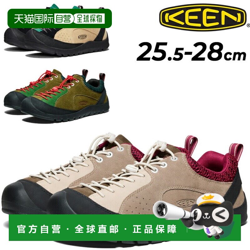 日本直邮KEEN 运动鞋男士JASPER ROCKS SP 低帮皮革一脚蹬男鞋户图片