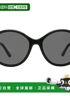 自营Tom Ford Melody Smoke Oval Ladies Sunglasses FT1090 01A