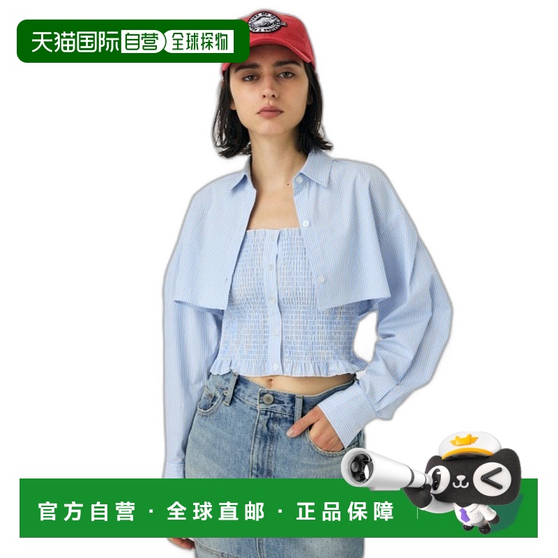 1h可退 日本直邮MOUSSY 女士百搭吊带衫与短款衬衫套装 010HAS301