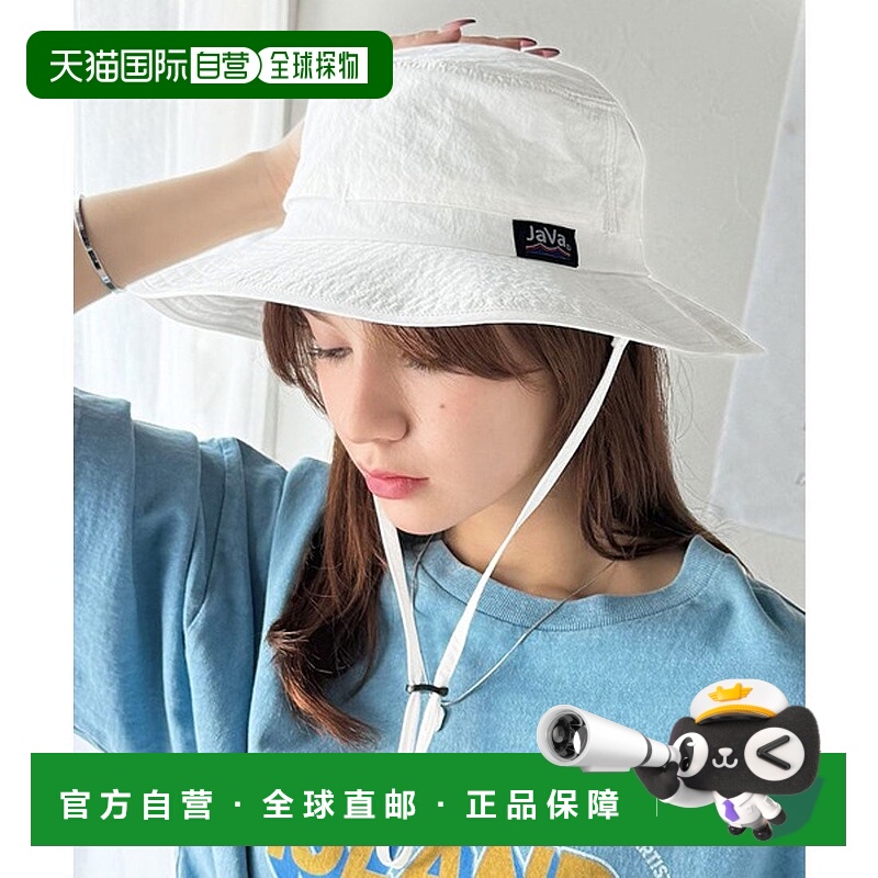 日本直邮Classical Elf JaVa合作款防晒遮阳帽 C04519EW012979