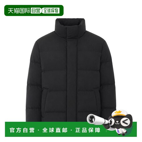 香港直邮SAINT LAURENT 男士外套 875289YZ9EF100【付后1h可退】