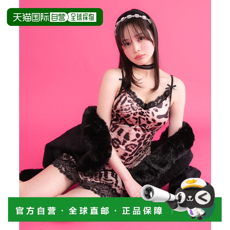 1h可退 日本直邮Diable baiser 女士动物纹蕾丝吊带连衣裙与裤子
