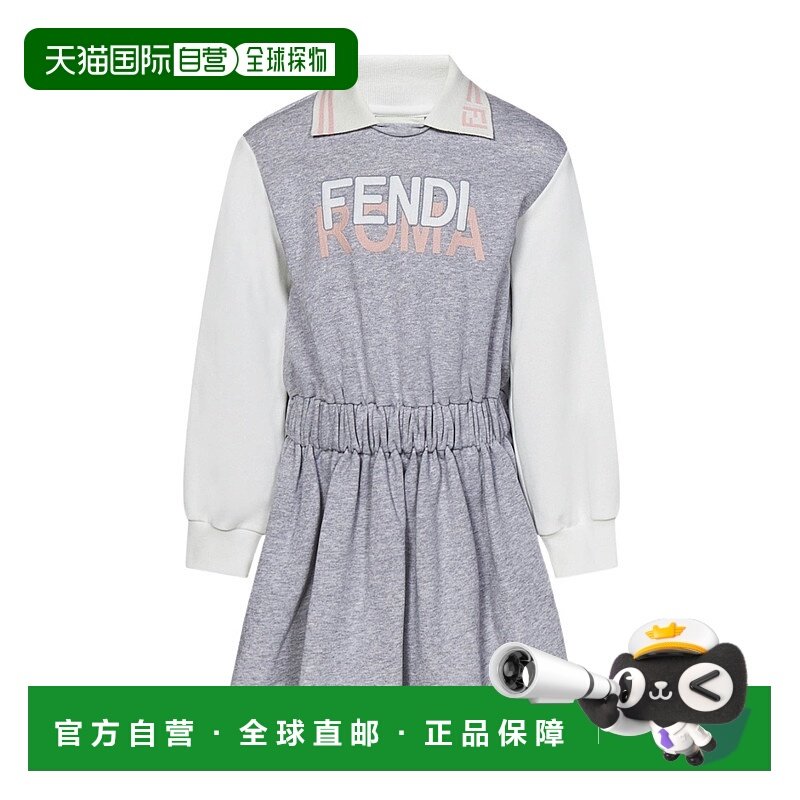 香港直邮Fendi 长袖连衣裙 JFB6385V0