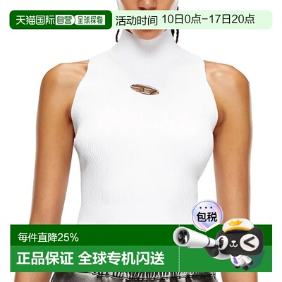 香港直邮DIESEL迪赛女款OVAL D系列 金属Logo镂空纯色罗纹修身背