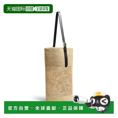 香港直邮KHAITE 女士 Billie 拉菲草编织水桶包  舒适时尚