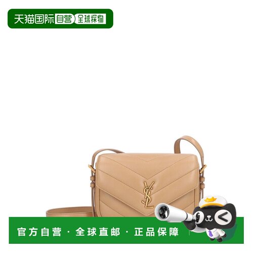 1h可退 香港直邮SAINT LAURENT 女士单肩包 873156AAEAX2357 AW20