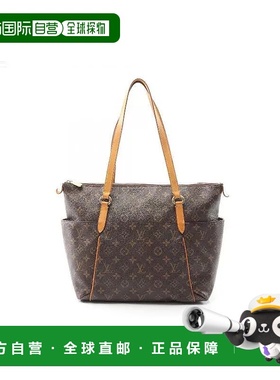 日本直邮中古LV路易威登女包B级9新Totally MM涂层/防水帆布托特