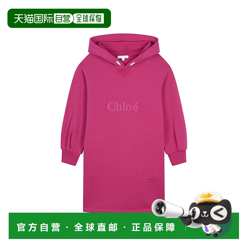 1h可退 香港直邮潮奢 Chloe 蔻依 女童 织棉连衣裙童装 pink粉色
