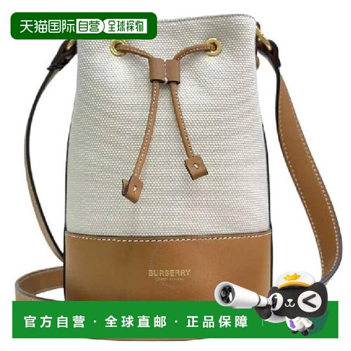 美国直邮burberry 女士 托特包斜挎包单肩包【付后1h可退】