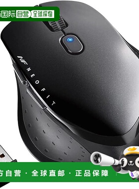 【日本直邮】巴法络无线鼠标BlueLED 5键 抗菌 M 黑BSMBW515MVBBK