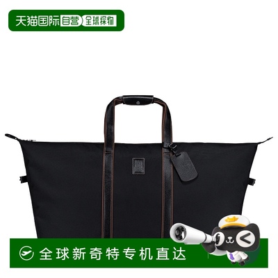 1h可退 欧洲直邮LONGCHAMP/珑骧Boxford 旅行包